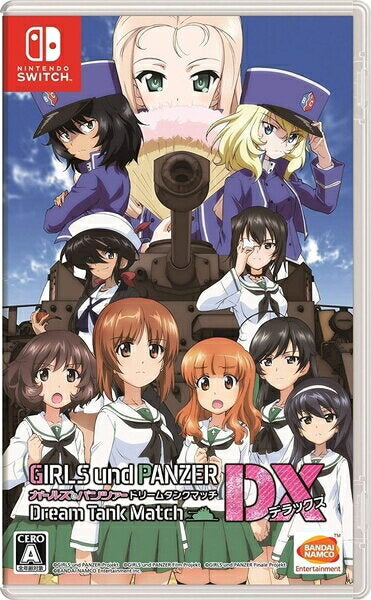 En stock [Entrega por correo OK] [Nuevo] [NS] Girls &amp; Panzer Dream Tank Match DX ★Fuera de tienda ★No es posible cancelar después de realizar el pedido★