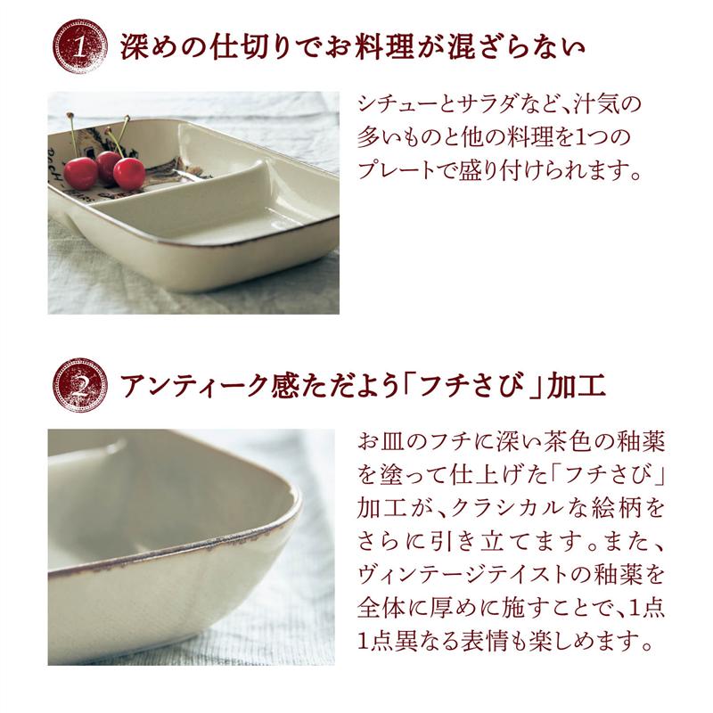 [Disney] Disney Kushinbo divider dish "Winner's Pooh" ◇ Plate Tableware Kitchen One Plate Lunch Plate Divider Made in Japan Made in Japan Salad Dishwasher safe Microwave safe Oven rental