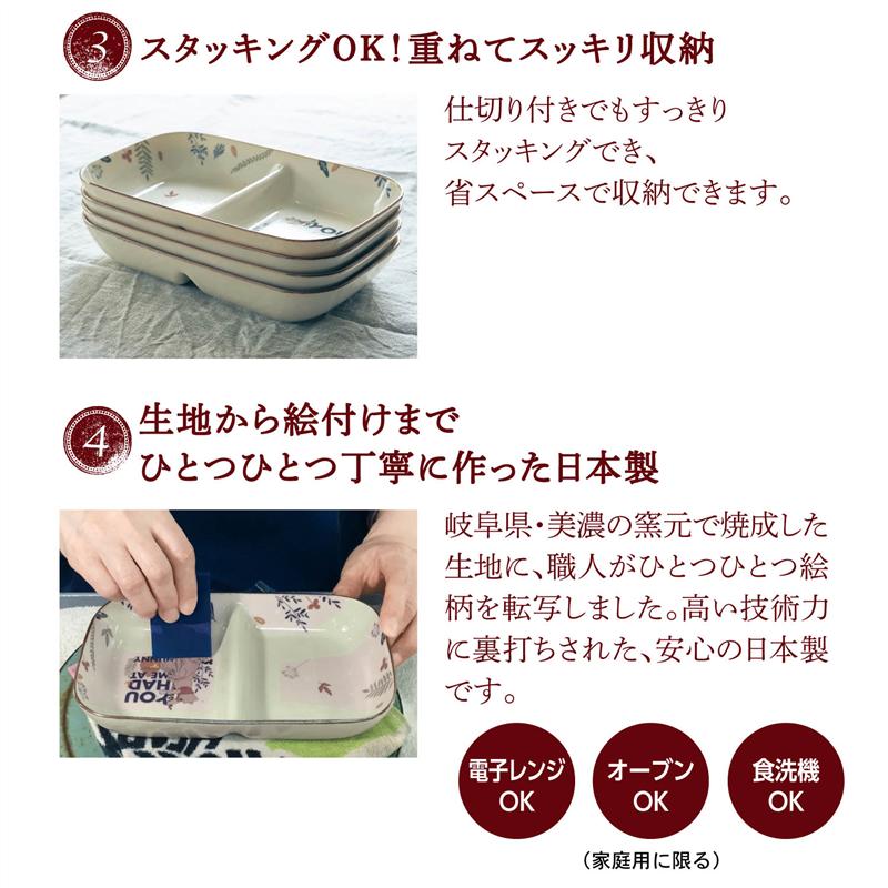 [Disney] Disney Kushinbo divider dish "Winner's Pooh" ◇ Plate Tableware Kitchen One Plate Lunch Plate Divider Made in Japan Made in Japan Salad Dishwasher safe Microwave safe Oven rental