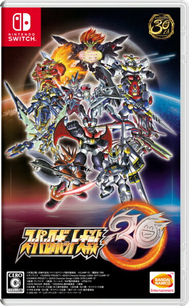 In stock [Mail delivery OK] [New] [NS] Super Robot Wars 30 ★Out of store ★Cancellation not possible after ordering★