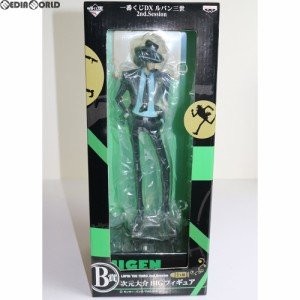 [Used] (Unused/Unopened) Ichiban Kuji DX★Lupin the Third★2nd.Session★B Prize★Daisuke Jigen BIG Figure 7z28pnb