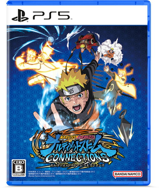 [Mail delivery OK] [New] [PS5] NARUTO X BORUTO Ultimate Storm Connections [PS5 version] [In stock]