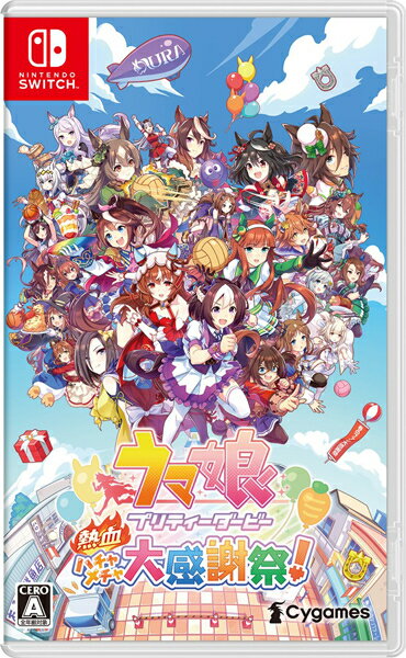 [Mail delivery OK] [New] [NS] Uma Musume Pretty Derby, a hot-blooded, chaotic thanksgiving! [In stock]