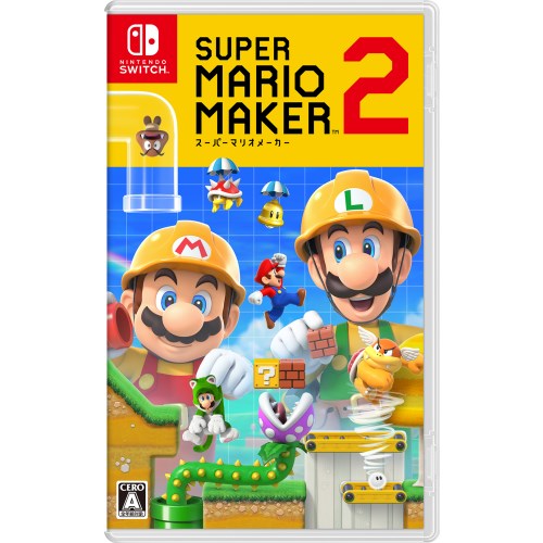 [Until 11/11 01:59!! Enter and get 5x points on all items] Super Mario Maker 2