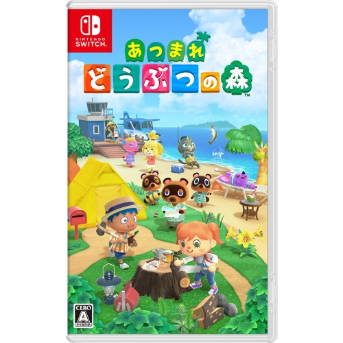 [Until 11/11 01:59!! 5x points on all items & coupons] Animal Crossing: New Forest