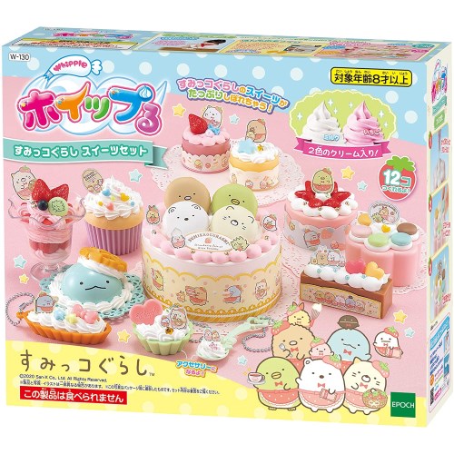 [March 4th 8pm - 5x points on all items & up to 1000 yen off coupon] Whip W-130 Sumikko Gurashi Sweets Set Toys Children Children Girls Play Play Making 8 Year Old