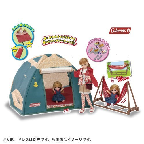 [Until 11/11 01:59!! Enter and get 5x points on all items] Licca-chan Exciting Otomari Camping Toys Children Children Girls Doll Play Accessories 3 Year Old