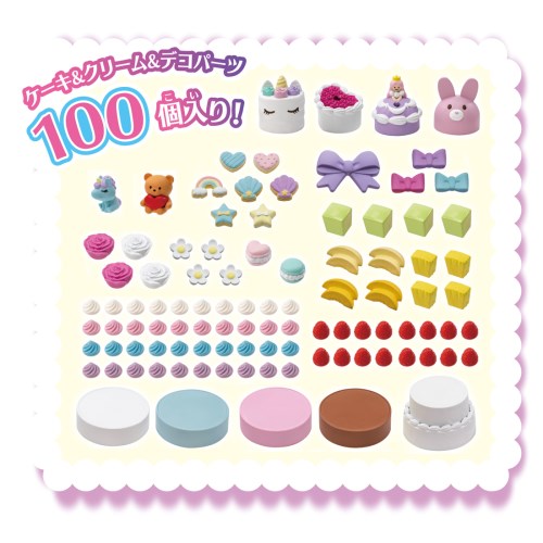 [From 8pm on 3/4, 5x points on all items & up to 1000 yen off coupon] Licca-chan Yume deco Pastry Chef Pompon Whip Toys Children Children Girls Doll Play Accessories 3 Year Old