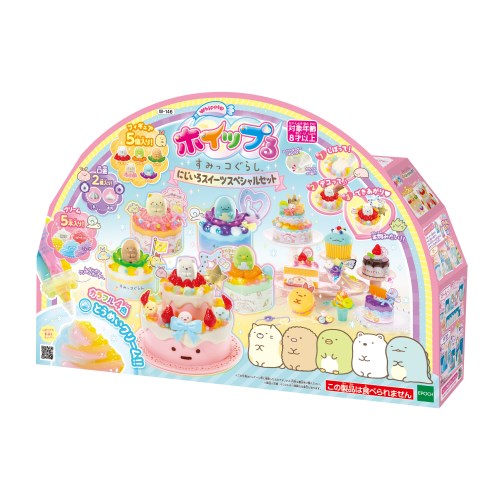 [From 8pm on 3/4, 5x points on all items & up to 1000 yen off coupon] Whip W-146 Sumikko Gurashi Nijiiro Sweets Special Set Handmade Original Accessories Serving Easy to Finish Toys Children