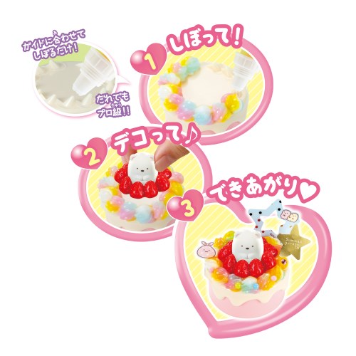 [From 8pm on 3/4, 5x points on all items & up to 1000 yen off coupon] Whip W-146 Sumikko Gurashi Nijiiro Sweets Special Set Handmade Original Accessories Serving Easy to Finish Toys Children