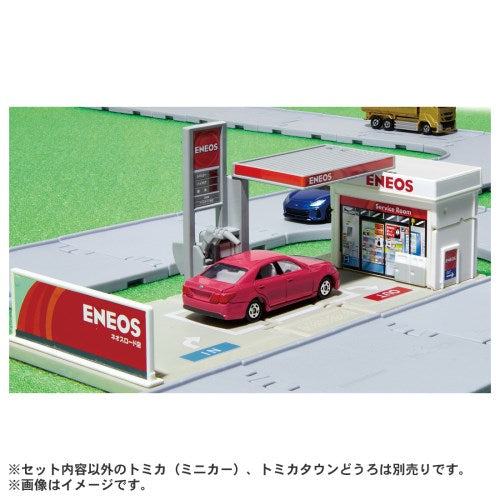 Tomica World Tomica Town Gas Station ENEOS Toys Children Children Boys Minicar Car Car Kuruma 3 Years Old