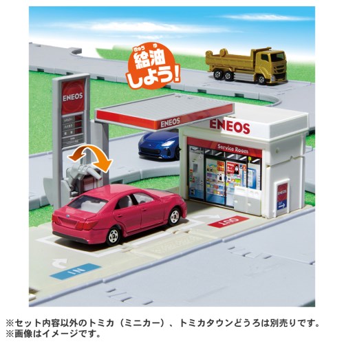 Tomica World Tomica Town Gas Station ENEOS Toys Children Children Boys Minicar Car Car Kuruma 3 Years Old