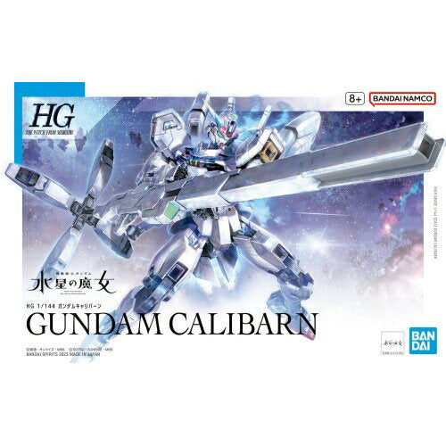 [4 de marzo a las 8:00 p. m. - 5x puntos en todos los artículos y hasta 1000 yenes de descuento con cupón] HG 1/144 "Mobile Suit Gundam Witch of Mercury" Gundam Caliburn Toy Gunpla Plastic Model 8 Year Old