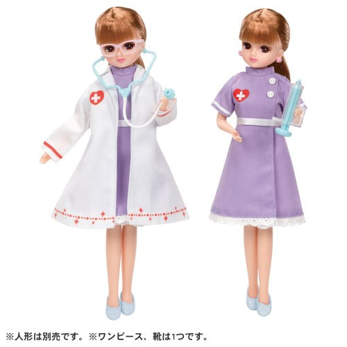 [Until 11/11 01:59!! Enter to get 5x points on all items] Licca-chan LW-14 Doctor & Nurse Dress Set Toys Children Children Girls Doll Play Clothes 3 Year Old