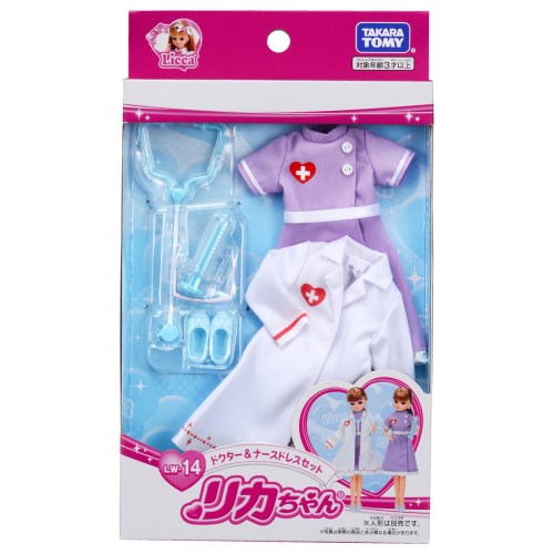 [Until 11/11 01:59!! Enter to get 5x points on all items] Licca-chan LW-14 Doctor & Nurse Dress Set Toys Children Children Girls Doll Play Clothes 3 Year Old