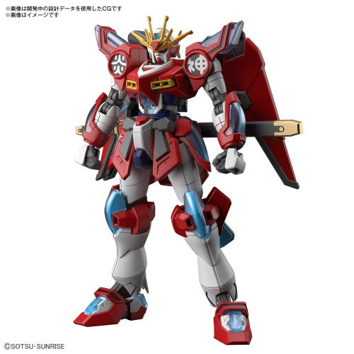 [¡Hasta el 11/11 01:59! Participa para obtener 5x puntos en todos los artículos] HG "Gundam Build Metaverse" 1/144 God Burning Gundam Toy Gunpla Plastic Model 8 Year Old Other Mobile Suit Gundam