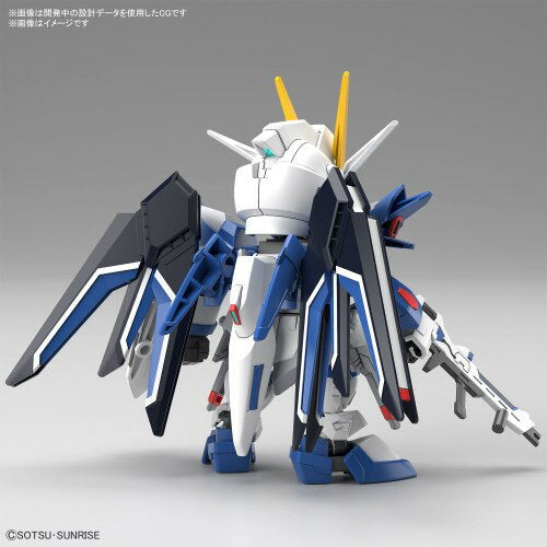 [¡Hasta el 11/11 a las 01:59! Participa para obtener 5x puntos en todos los artículos] SD Gundam EX Standard "Mobile Suit Gundam SEED FREEDOM" Rising Freedom Gundam Toy Gunpla Plastic Model 8 Year Old