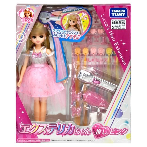 Licca-chan Exterika-chan Muñeca rosa favorita Ropa de juego Maquillaje casero Hermoso lindo Arreglo de cabello Peinado Salón de belleza Extensiones Juguetes Niños Niñas Muñeca de juego 3 años