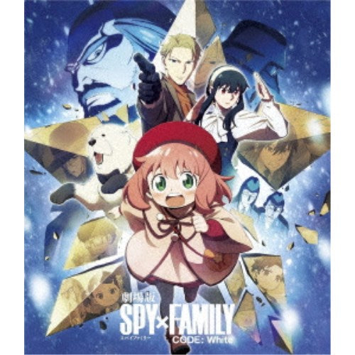 Theater version SPY×FAMILY CODE: White "Usually Disc" [Blu-ray]