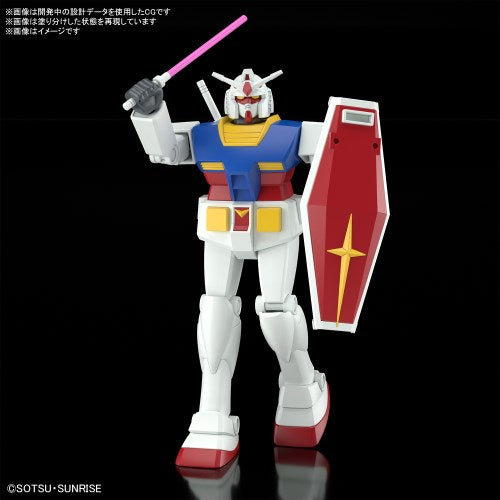 Best Mecha Collection 1/144 Mobile Suit Gundam RX-78-2 Gundam (REVIVAL Ver.) (Plastic model)