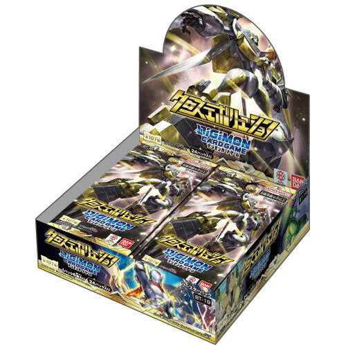 [4 de marzo a las 8 p. m. - 5x puntos en todos los artículos y hasta 1000 yenes de descuento en cupones] Paquete de refuerzo del juego de cartas Digimon Cross Evolution [BT-19] (CAJA) Juguetes Niños Monstruos digitales