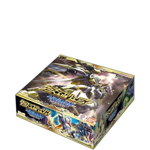 [4 de marzo a las 8 p. m. - 5x puntos en todos los artículos y hasta 1000 yenes de descuento en cupones] Paquete de refuerzo del juego de cartas Digimon Cross Evolution [BT-19] (CAJA) Juguetes Niños Monstruos digitales