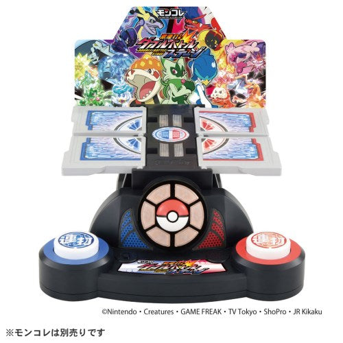 [Until March 30th!! Limited 500 yen off coupon] Pokemon Mon Collection super-hitting hits! Double Battle Stage Toys Children Children Boys Minicar Car Car Kuruma 4 Year Old Pokemon