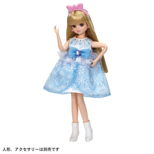 [Until 11/11 01:59!! 5x points on all items & coupons] Licca-chan My First Dress LW-01 Yukiiro Soda Toy Children Children Girls Doll Play Clothes 3 Year Old