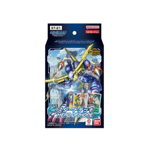 [Hasta el 11/11 01:59!! 5x puntos en todos los artículos y cupones] Juego de cartas Digimon Start Deck HERO OF HOPE [ST-21] Juguetes Niños Niños Monstruos digitales