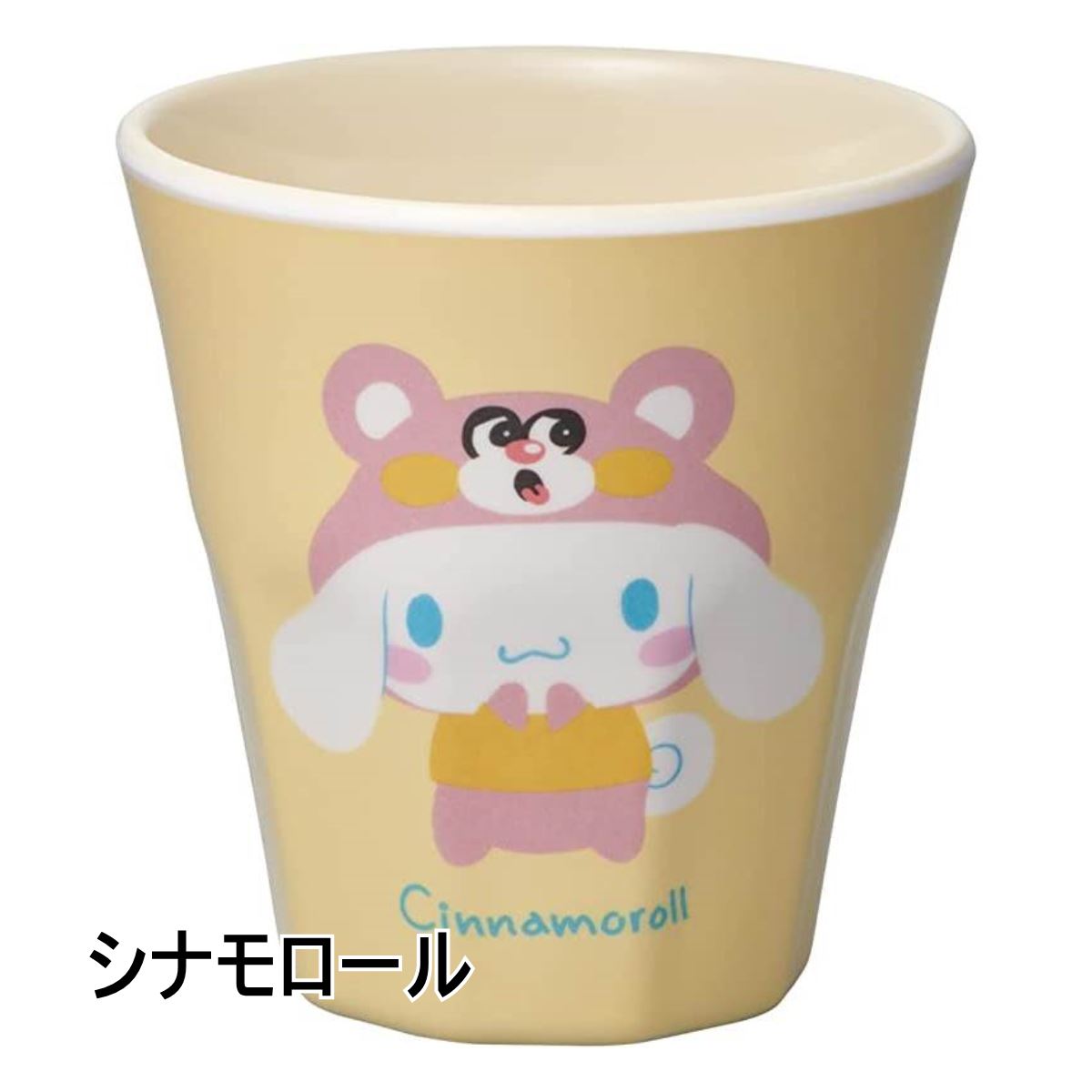 [200 yen coupon] SKATER Skater Tumbler Melamine Cup 270ml Headwear Sanrio MTB2-A <Skater Present Entrance Celebration Entrance Celebration Entrance Special Entrance Special Entrance Preparation Nursery School