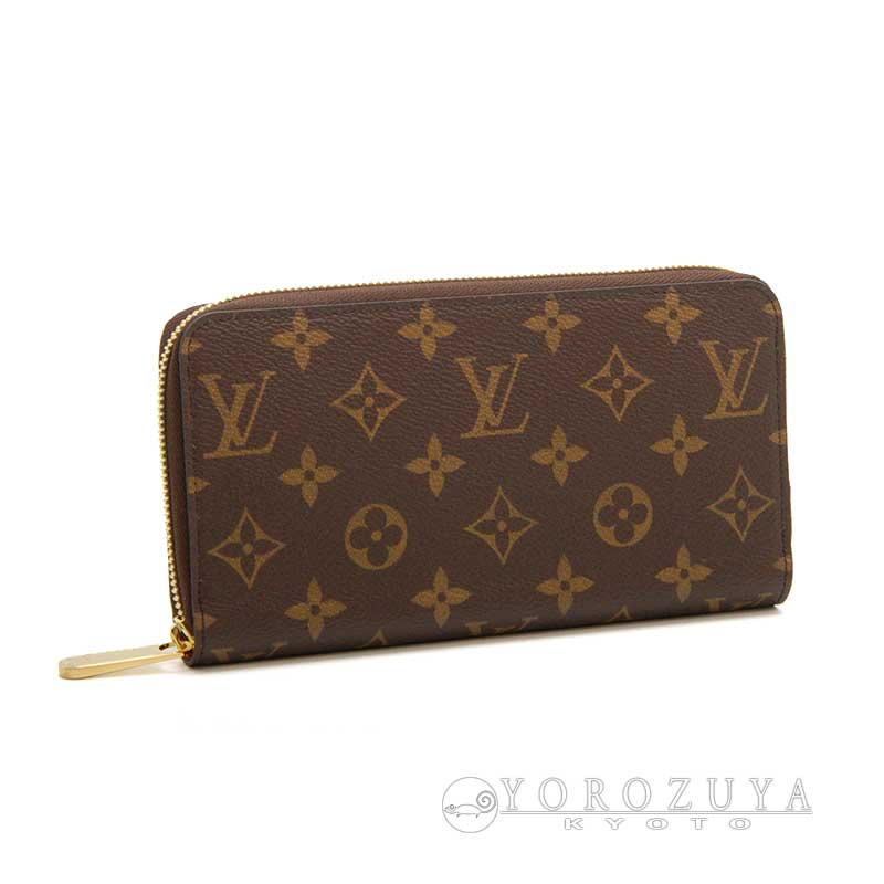 LOUIS VUITTON Zippy Wallet Long Wallet M42616 Monogram Brown Round Zipper [New]