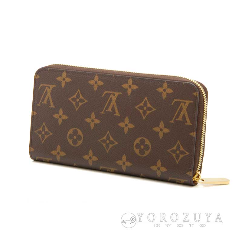 LOUIS VUITTON Zippy Wallet Long Wallet M42616 Monogram Brown Round Zipper [New]