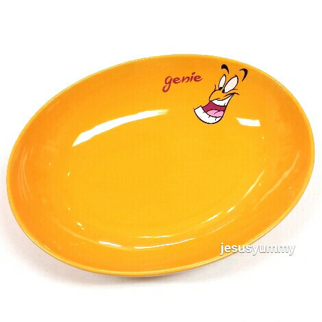 Genie Curry Plate Plate Plate Yellow Tokyo Disney Resort Souvenir♪ Tableware [DISNEY]