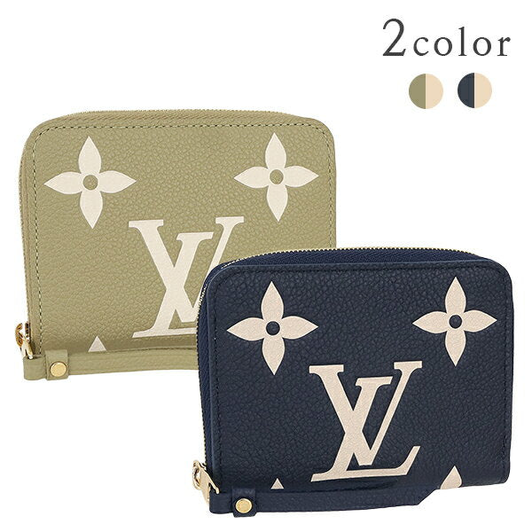 [New] Louis Vuitton Coin Case Zippy Coin Purse Monogram Empret Bicolor Leather Khaki Creme Louis Vuitton Coin Purse LOUIS VUITTON Louis Vuitton Wallet Men's Ladies