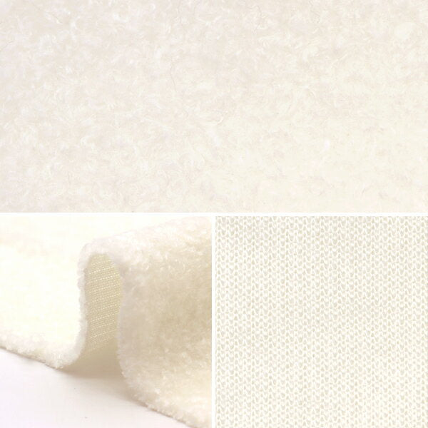 Fabric "Teddy Boa Fabric for Plush and Dolls Approx. 38 x 30cm Cut Cloth White C-1101-1" [Yuzawaya limited product]