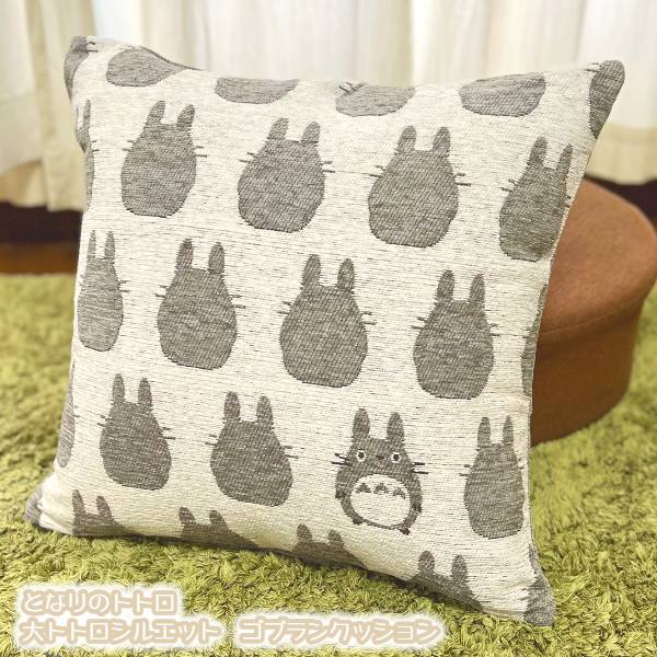 Ghibli Goods My Neighbor Totoro Large Totoro Silhouette Goblank Cushion (2023) Studio Ghibli Gift Totoro Silhouette Pattern Christmas Gift