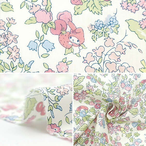 [Quantity starting from 5] Fabric "Liberty Fabrics Tanarone Nancy's Orchard Pink DC30715-J24A" [Yuzawaya Original]