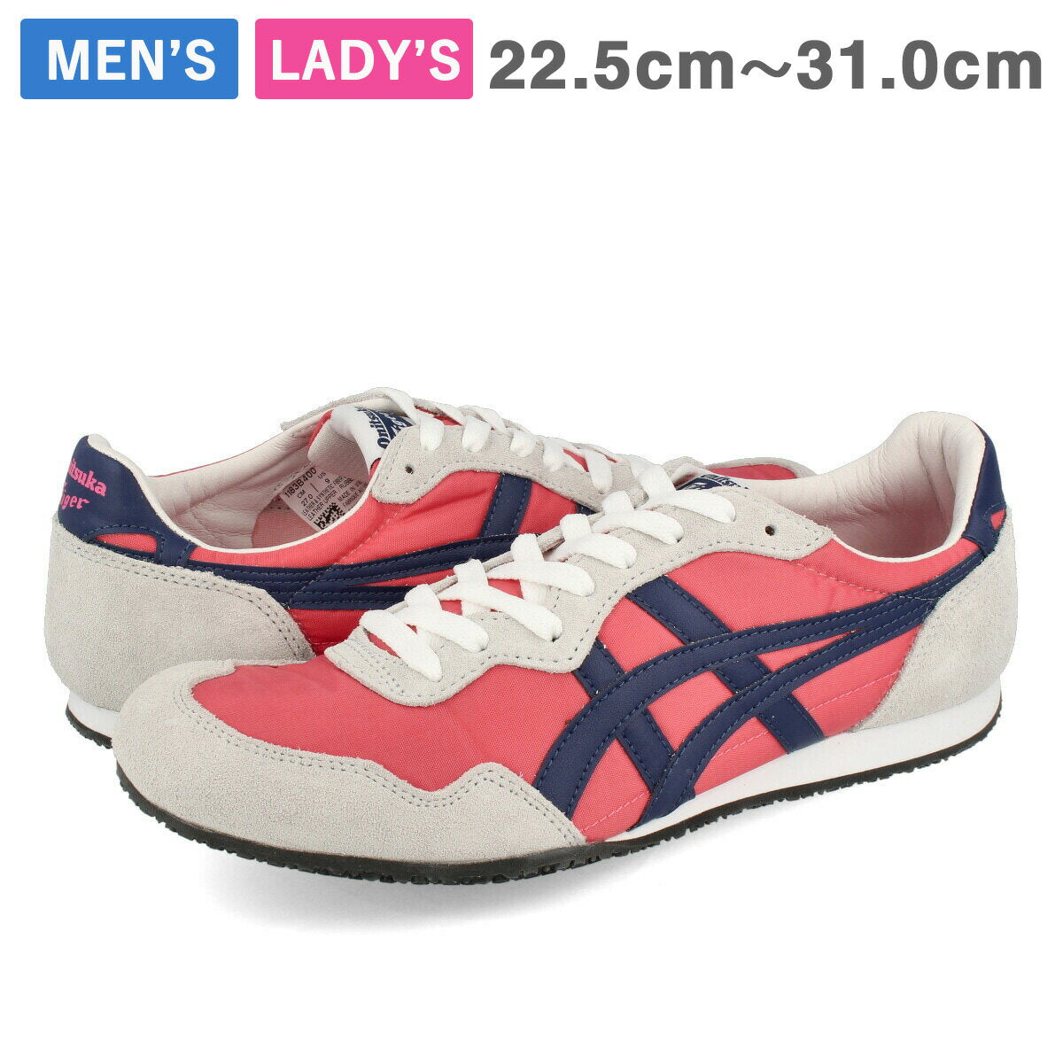 Onitsuka Tiger SERRANO Onitsuka Tiger Serrano PINK CAMEO/MIDNIGHT