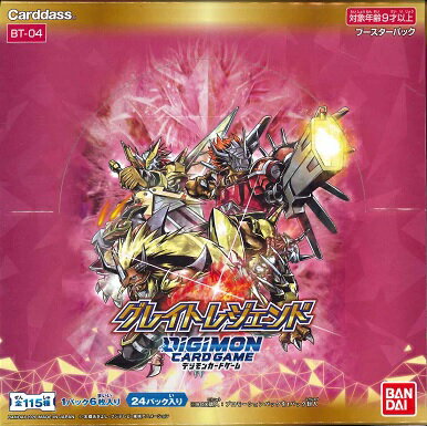 Digimon Card Game Great Legend [BT-04] BOX (Free Shipping)