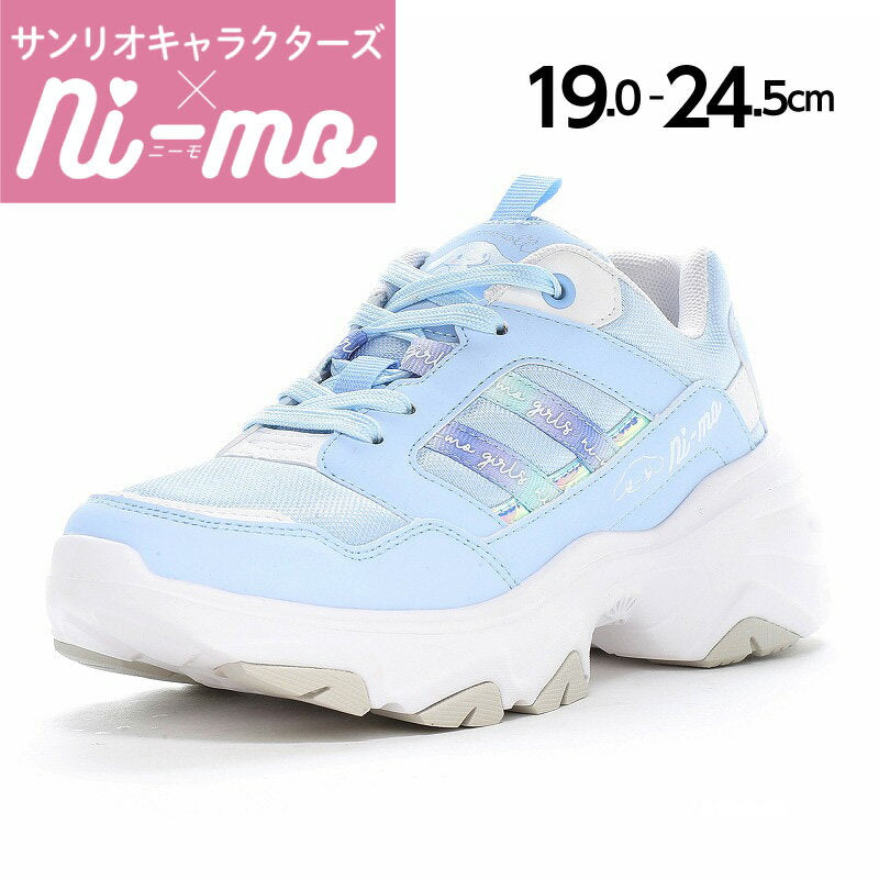 [3/4 20:00-3/11 1:59 Cupón 10% OFF] Sanrio Cinnamoroll Cinnamon Collaboration Moonstar Nemo Zapatos para niños Zapatillas deportivas para niños NM J128SAN Sax moonstar ni-mo Suela gruesa Antibacteriana y desodorizante #Foots Glitter Cute Mei