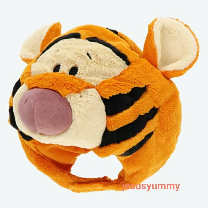 Gorra de fan 58cm Tigger Winnie the Pooh artículos para juegos de rol Eventos y fiestas Tokyo Disney Resort Limited Souvenir [DISNEY]