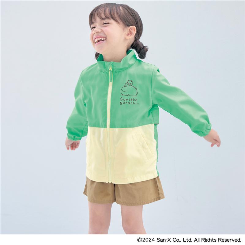 ＼ Sumikko Gurashi Collaboration/ Pocketable Windbreaker No Hood ◆ 100-140 ◆ ◇ Children's Clothing Outerwear Name Space Mobile Phone School School Outerwear Windbreaker Jacket Cute