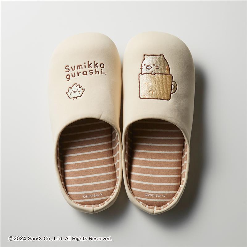 ＼ Sumikko Gurashi Collaboration/ Washable, chewy, low-resilience urethane-filled slippers ◆ Adults, approx. 23-25cm◆◇ Flippers, indoor slippers, indoor slippers, indoor use, household goods, daily necessities, new life, low-resilience