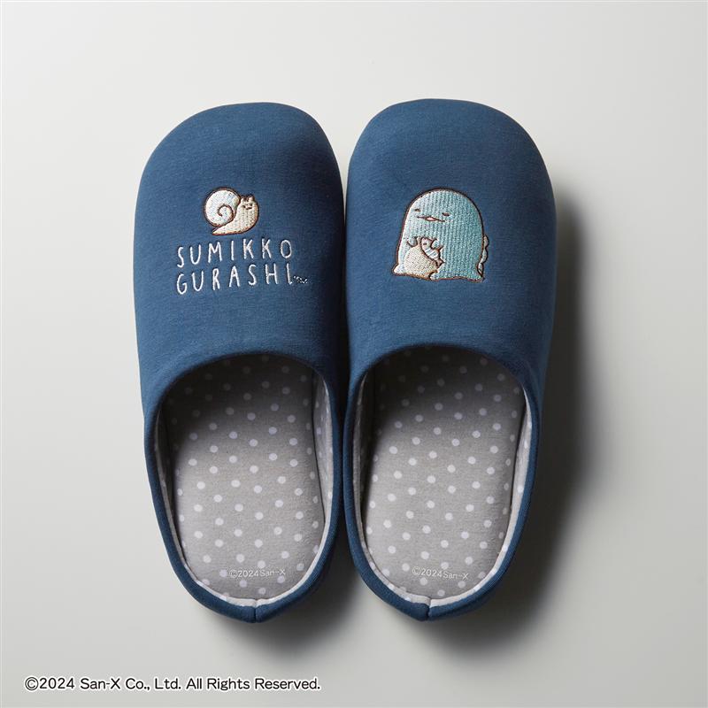 ＼ Sumikko Gurashi Collaboration/ Washable, chewy, low-resilience urethane-filled slippers ◆ Adults, approx. 23-25cm◆◇ Flippers, indoor slippers, indoor slippers, indoor use, household goods, daily necessities, new life, low-resilience