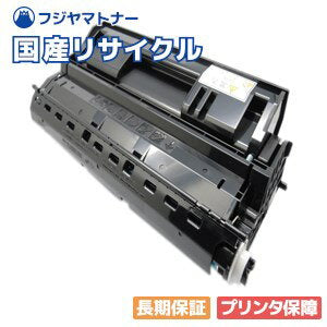 [Recycled domestic product] CT350761 toner cartridge for Fujifilm (formerly Xerox) Recycled toner DocuPrint 4050