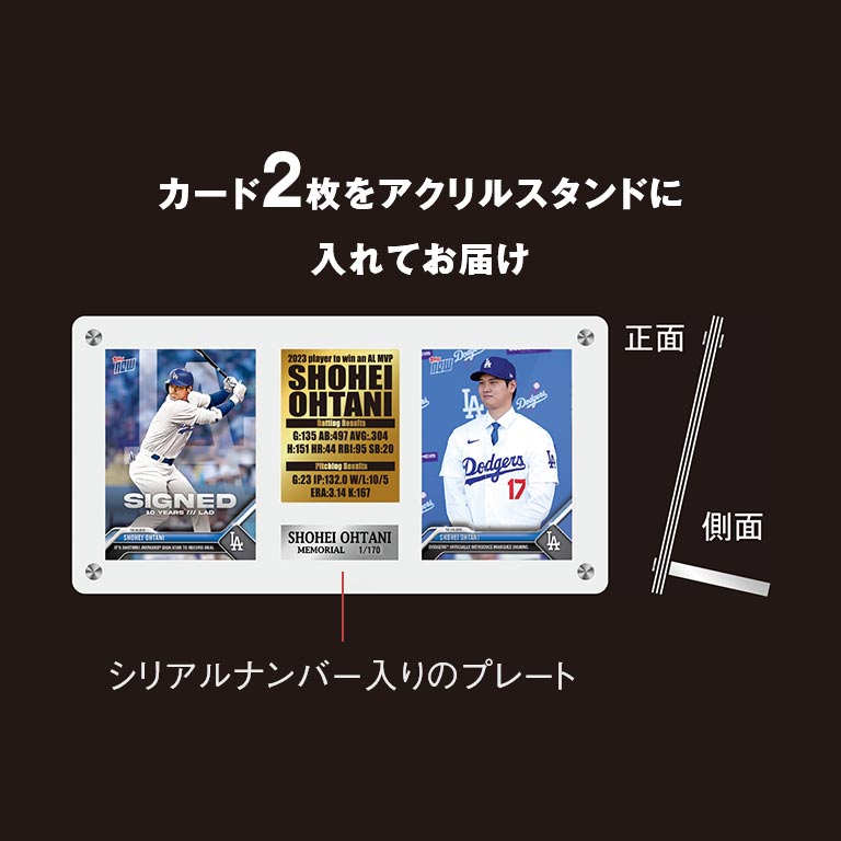 Juego de 2 cartas coleccionables oficiales de Otani Shohei Colección de cartas coleccionables de Otani Shohei Dodgers Transfer WBC Edición limitada mundial 170 unidades Acrílicos Fabricado por Tops