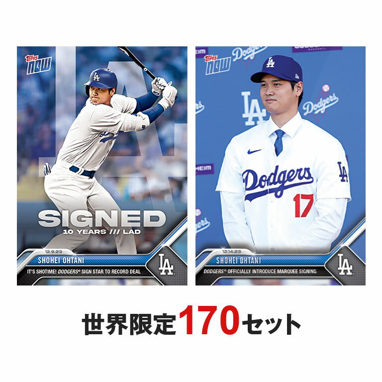 Juego de 2 cartas coleccionables oficiales de Otani Shohei Colección de cartas coleccionables de Otani Shohei Dodgers Transfer WBC Edición limitada mundial 170 unidades Acrílicos Fabricado por Tops