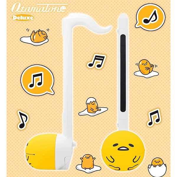 Meiwa Denki / Otamatone Deluxe Sanrio Gudetama / Gudetama Deluxe Otamatone [producto de importación directa, limitado en EE. UU.] Oferta de Navidad