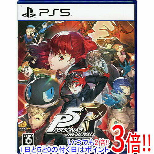 [Used] Persona 5 The Royal Remastered Edition PS5