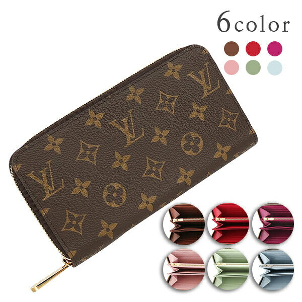 [New] Louis Vuitton Long Wallet Zippy Wallet Monogram Leather 6 Colors Louis Vuitton Round Zipper Long Wallet LOUIS VUITTON Louis Vuitton Wallet Women's Men's Brown Pink Red